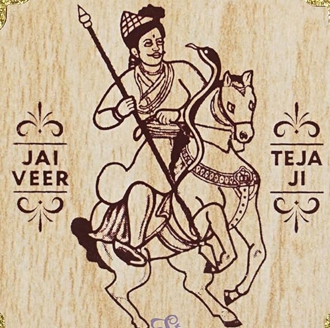 सत्यवादी वीर तेजाजी महाराज की जय हो ❣️

सभी तेजा भक्त सुबह-सुबह हाजिरी लगा दो 🤞