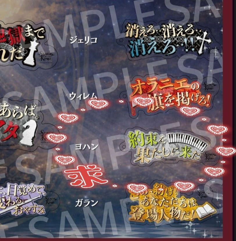 ひまわり@交換垢 tweet media