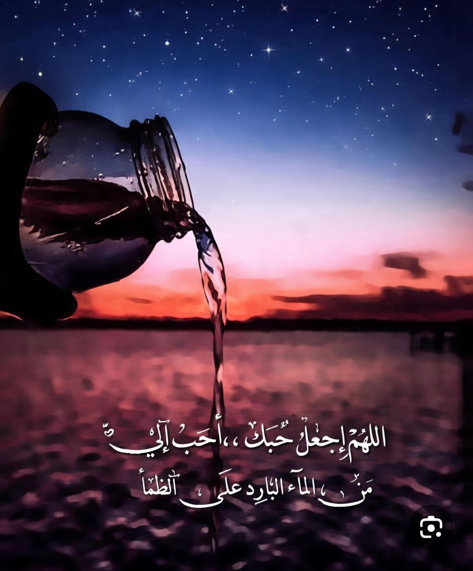 النادره tweet media