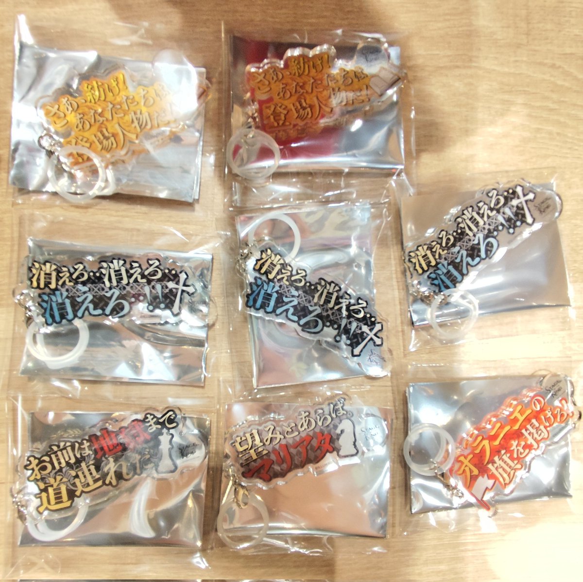 ひまわり@交換垢 tweet media