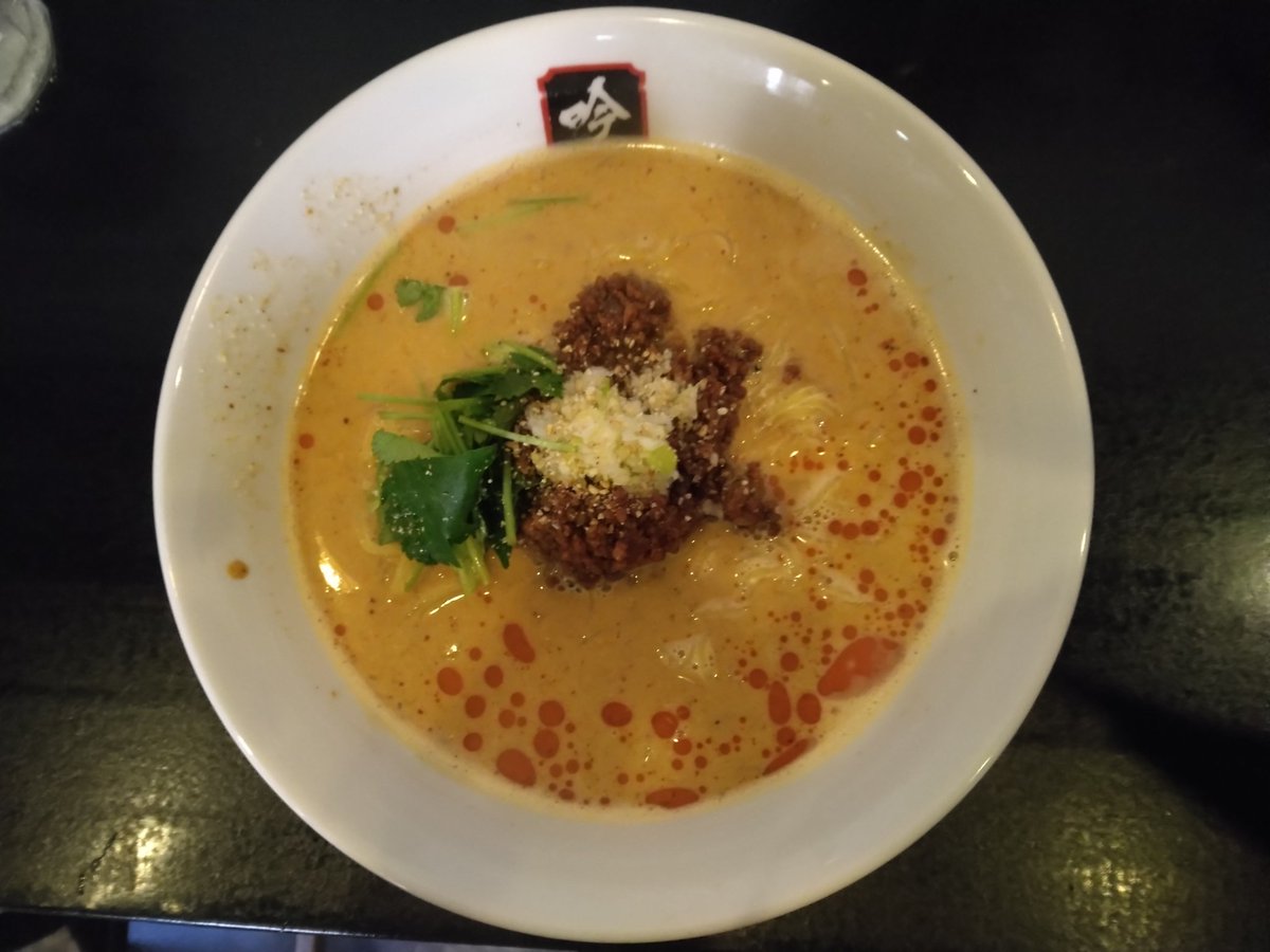 ネイティブ仙台 tweet media