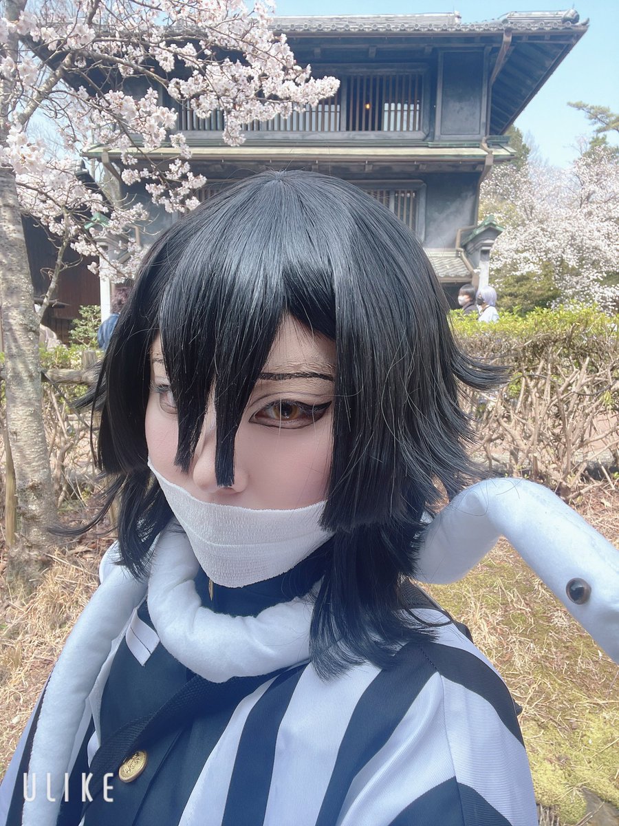 暖 tweet media
