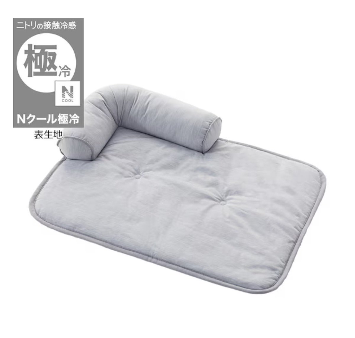 ほっとココア tweet media