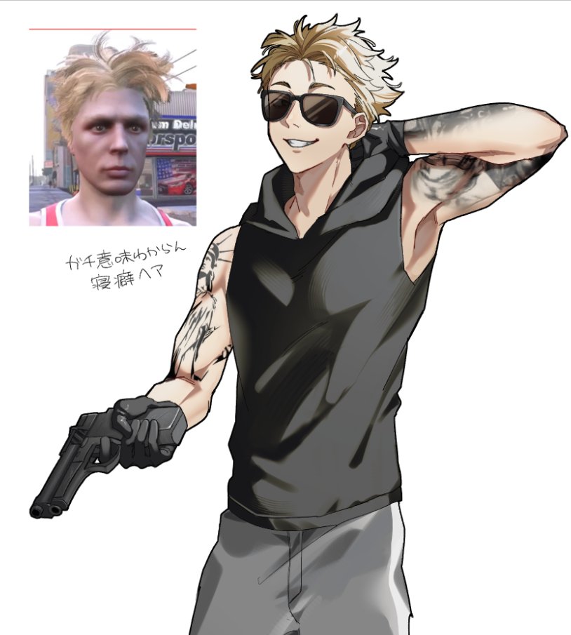 ✧Tяfк✧ tweet media