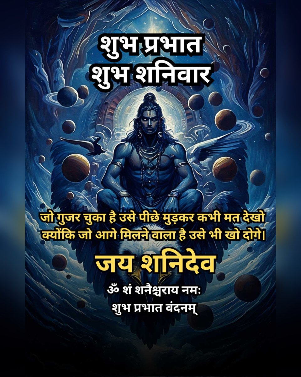 Rano Sharma tweet media