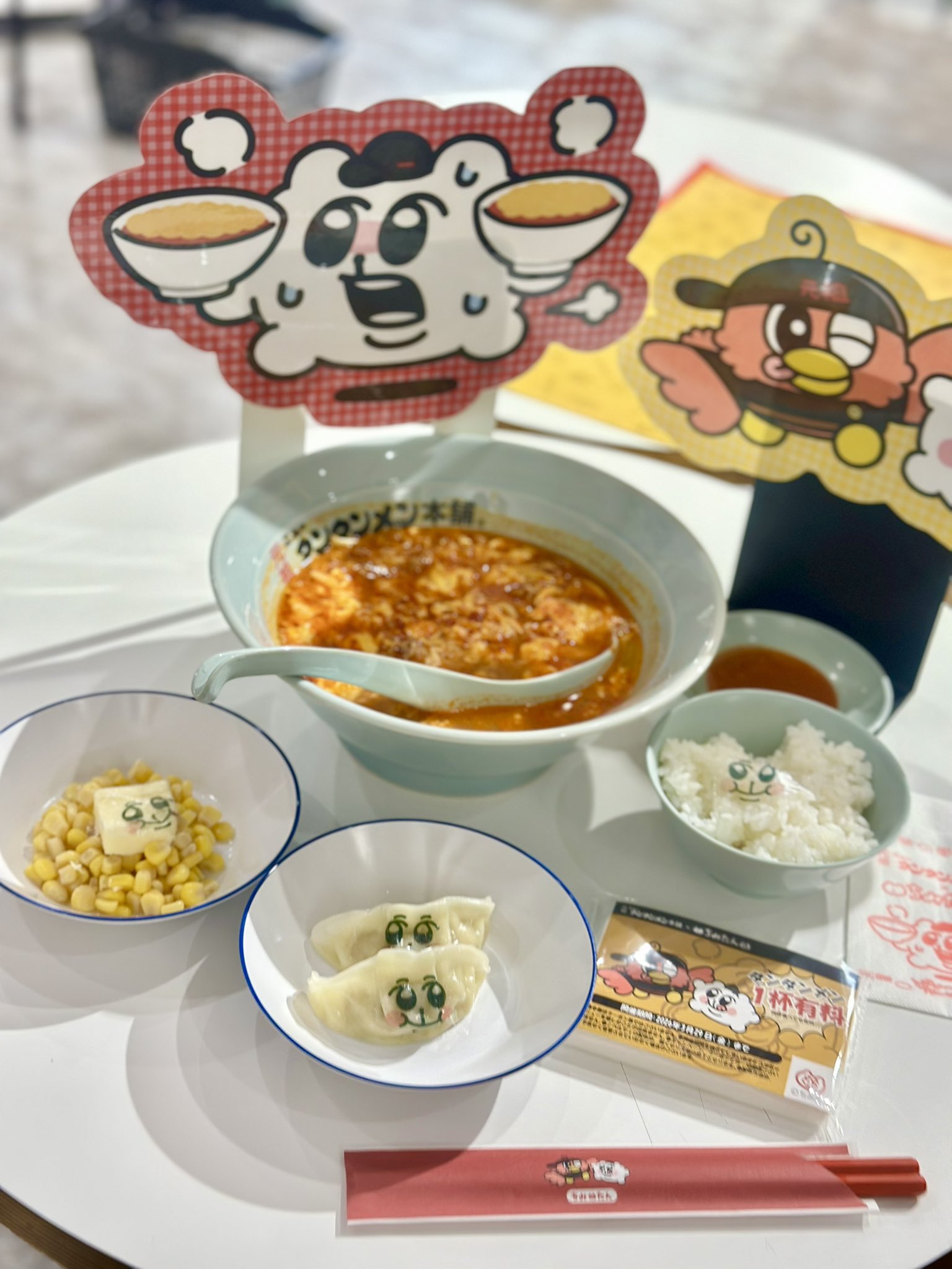 ちみたん 元祖ニュータンタンメン本舗 グッズ セット まとめ ラーメン