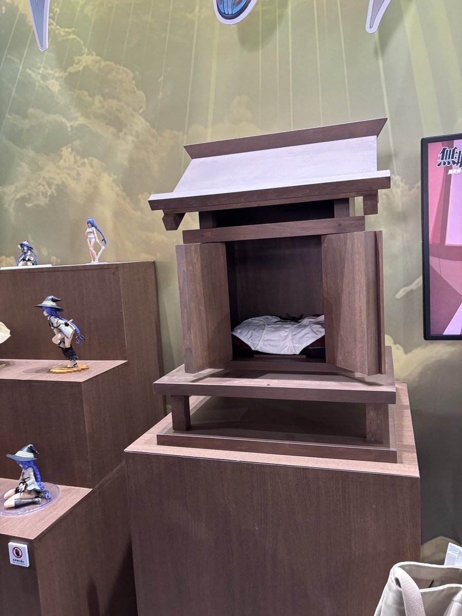 あなをむ＠サツ教 tweet media