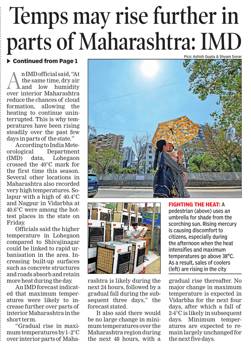 Pashan Area Sabha tweet media