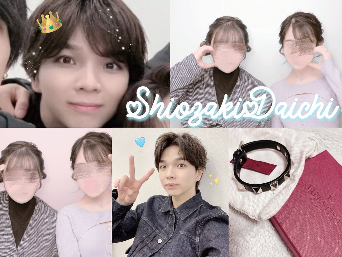 えす♡ tweet media