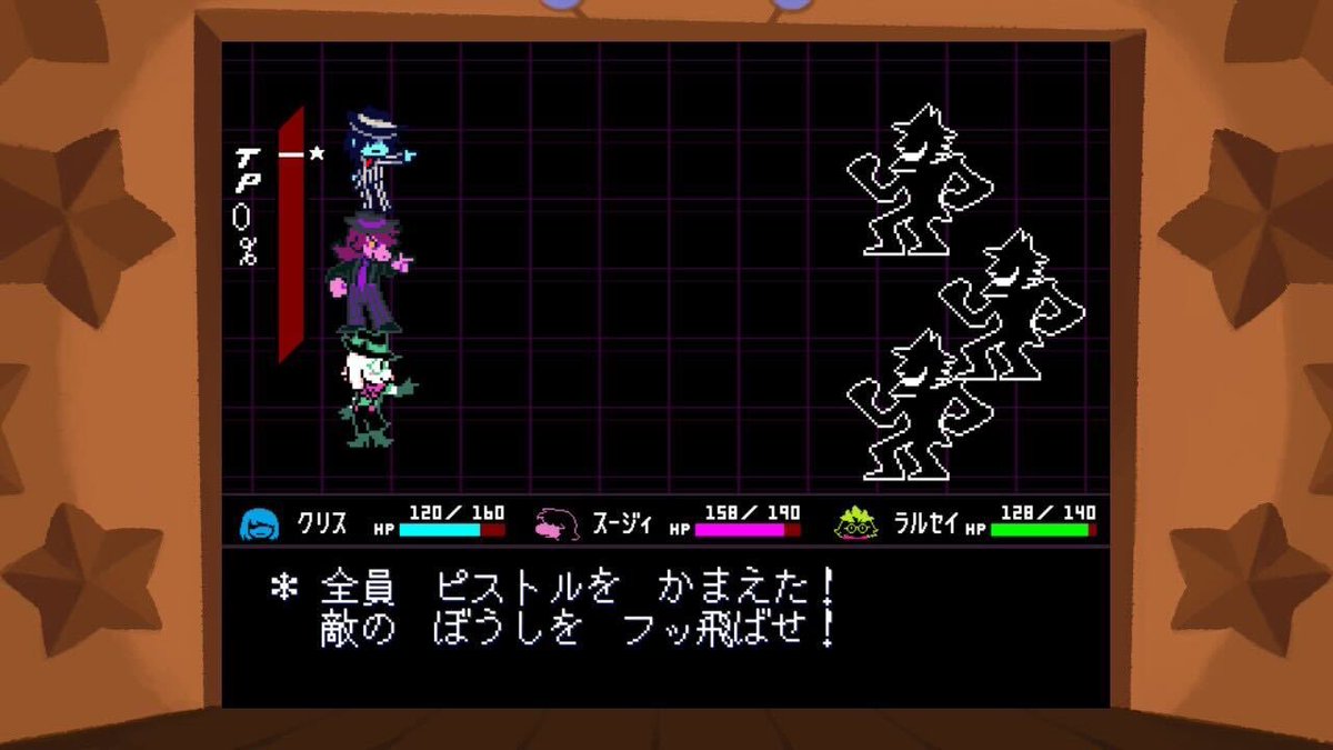 ゲーム音楽吹奏楽団 「しかしMPがたりない」 tweet media