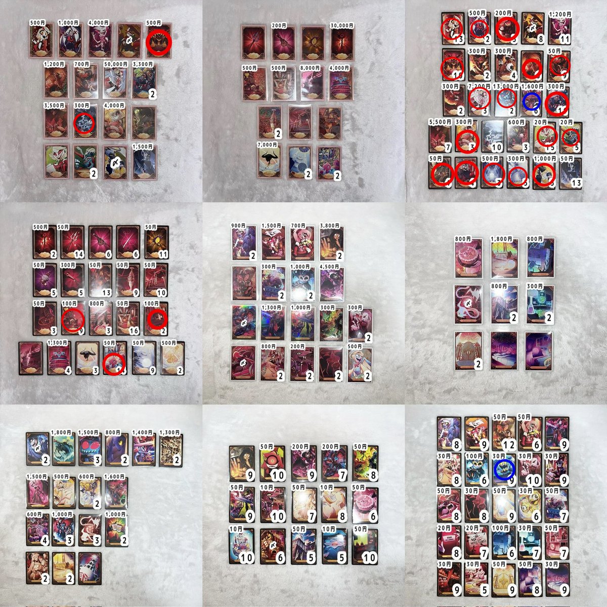 みのむしなのだ！ tweet media