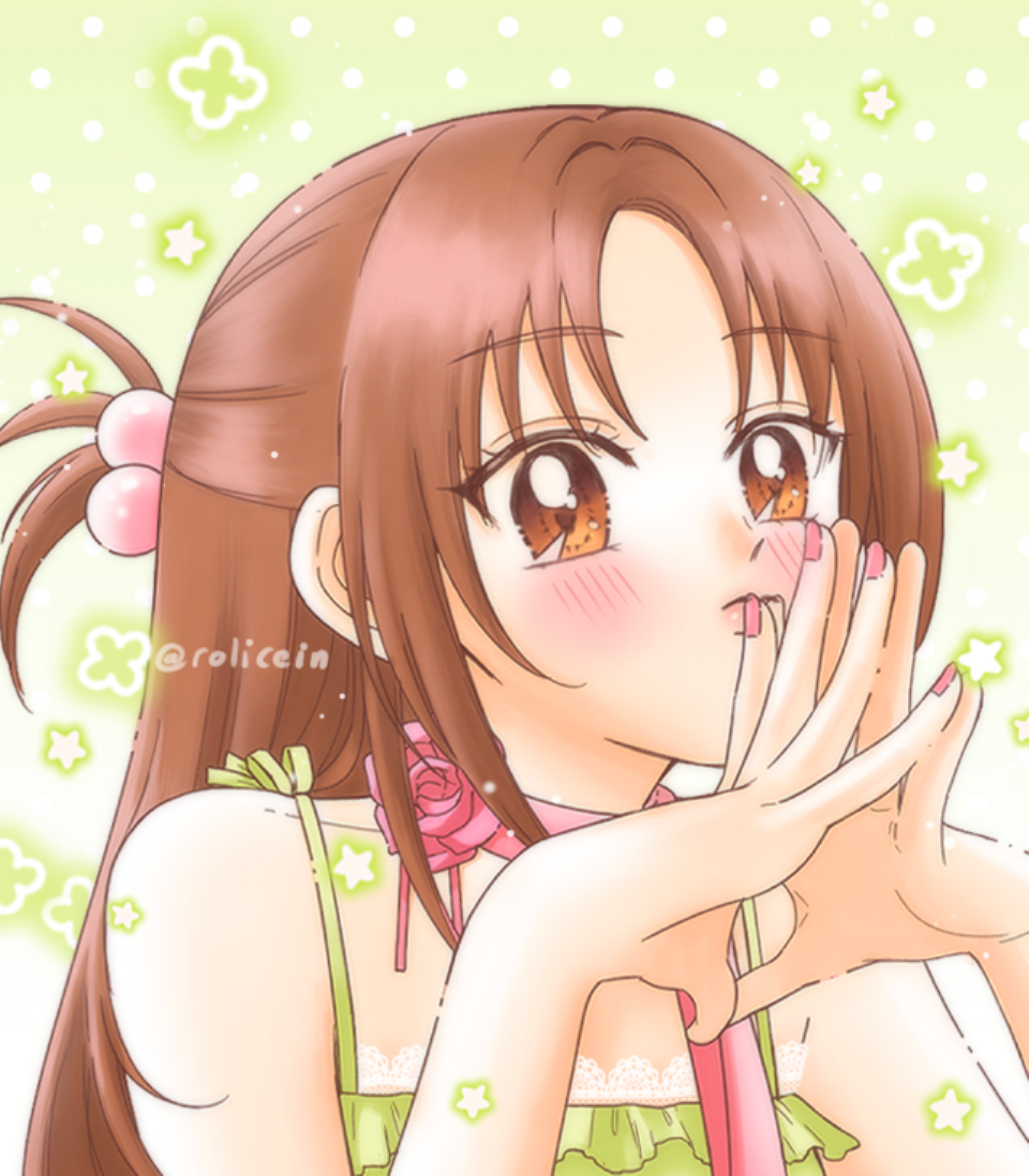 cilorine kelock!!! tweet media