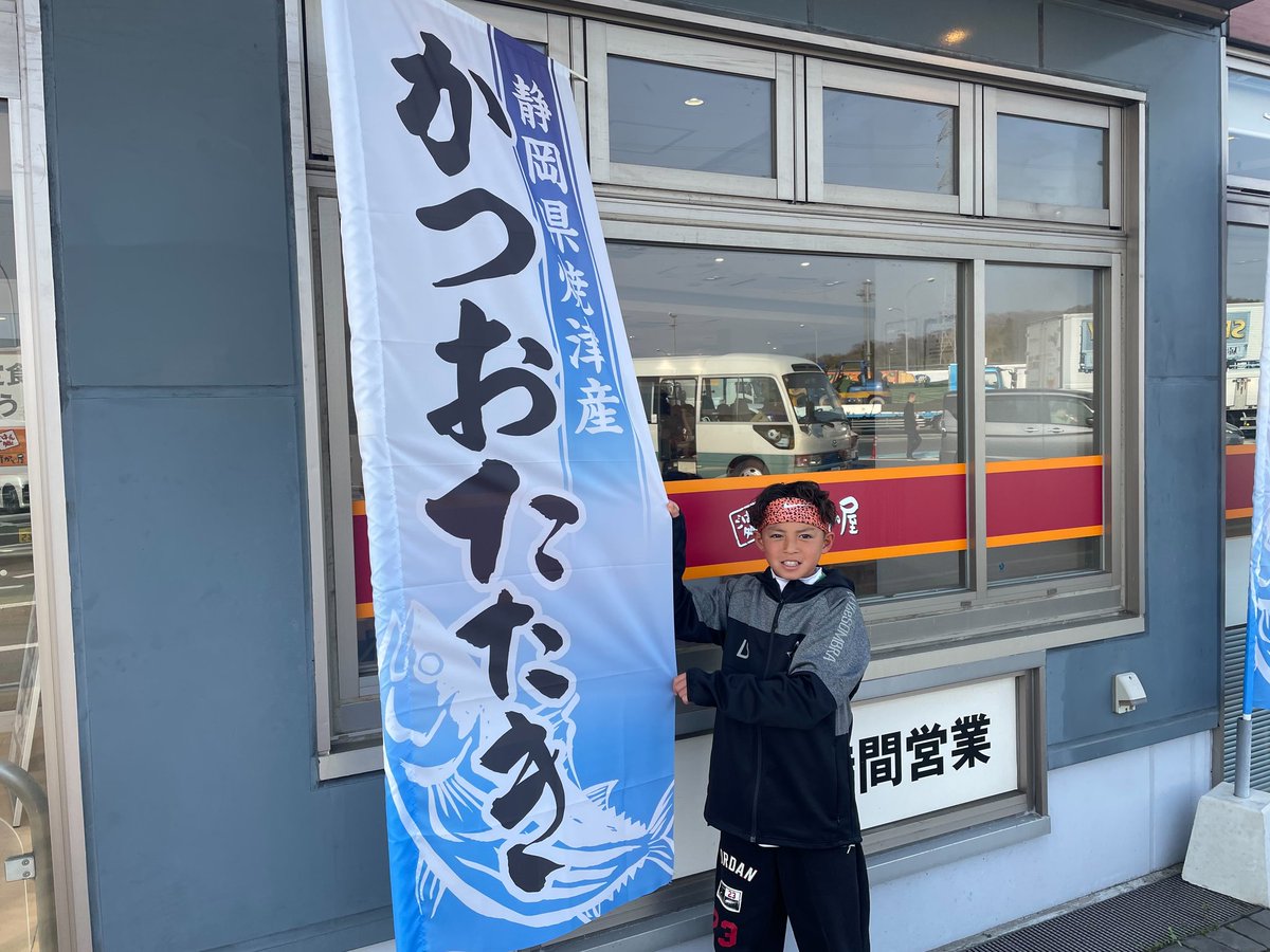 CREAR FC(クレアールFC) tweet media