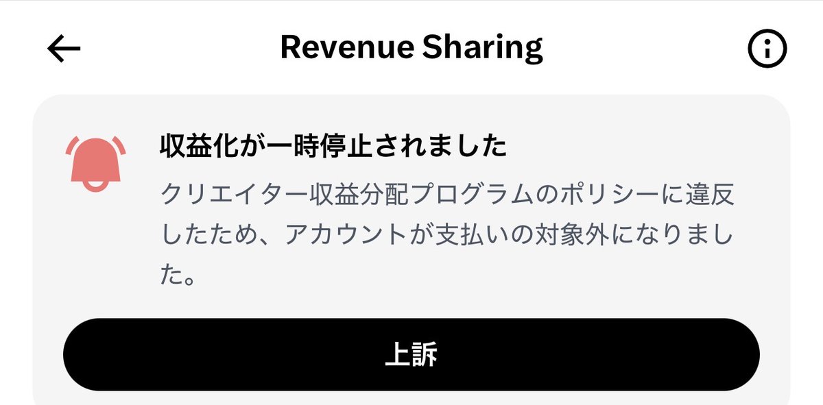 ウェル｜S株最強投資家 tweet media