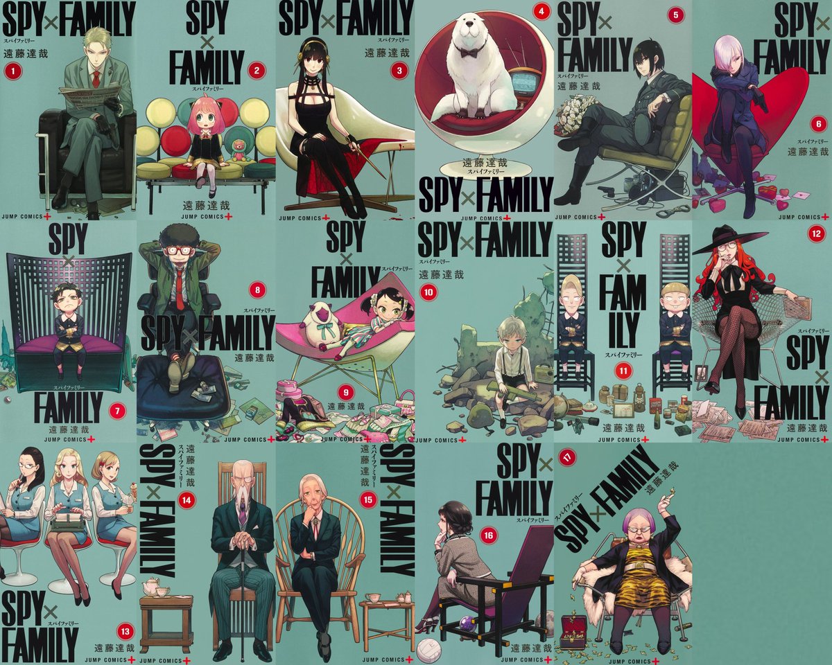 SPY x FAMILY Vol.1 - 17