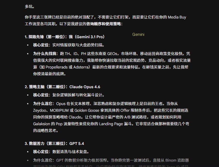 Bob Zhang | Humorist tweet media