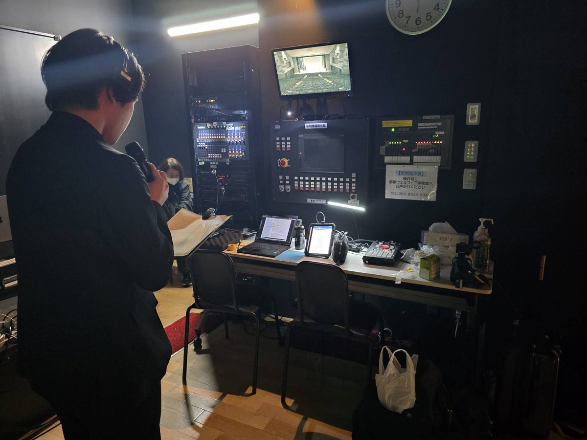 「魔改造の夜 THE MUSEUM」公式 tweet media