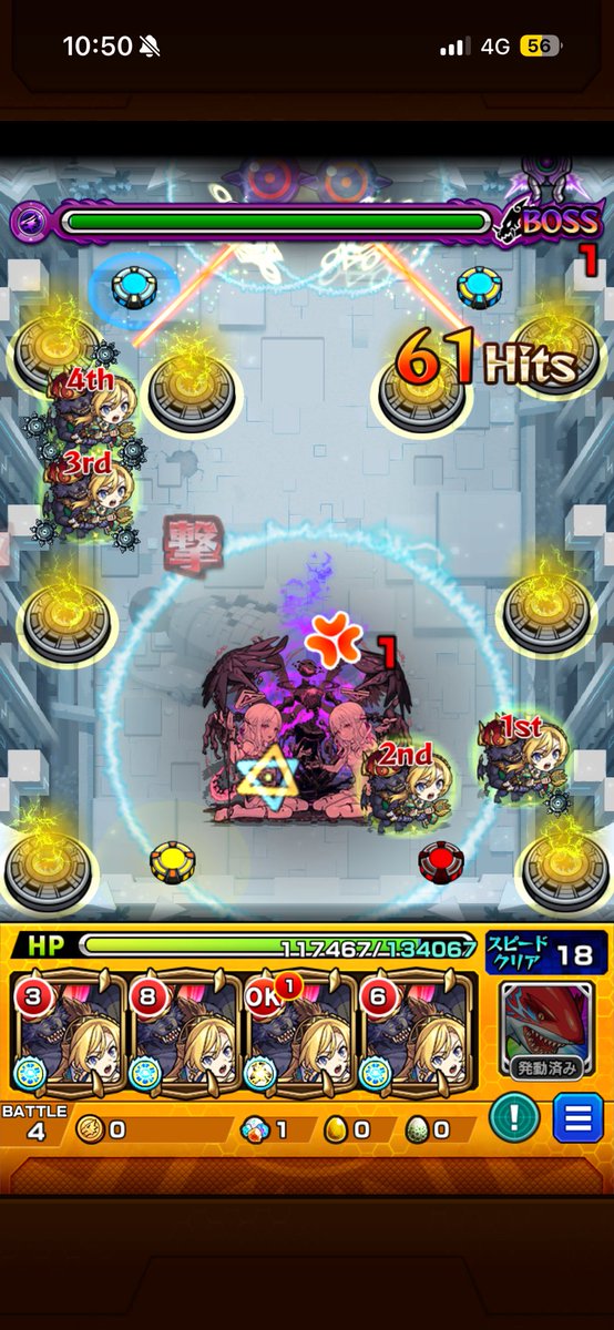 よってぃー tweet media