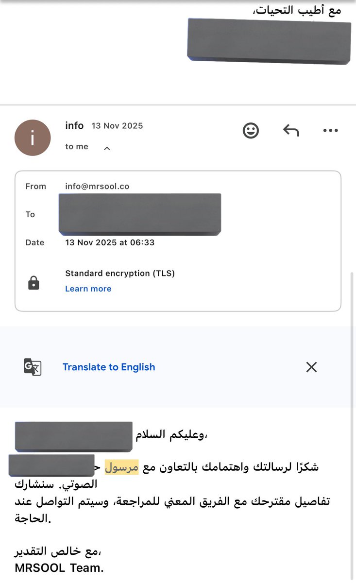 Qim41's tweet photo. @naifco للتأكيد للي مشكك في كلامي 😅 https://t.co/qKUn5md1pr