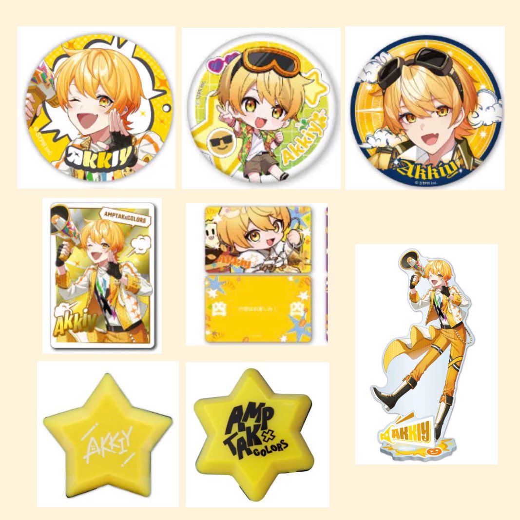 取引垢 tweet media