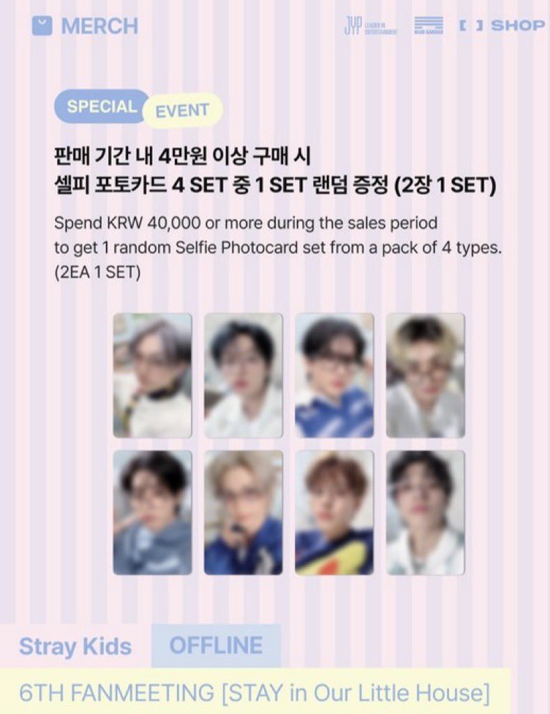 ｷﾘﾉ tweet media