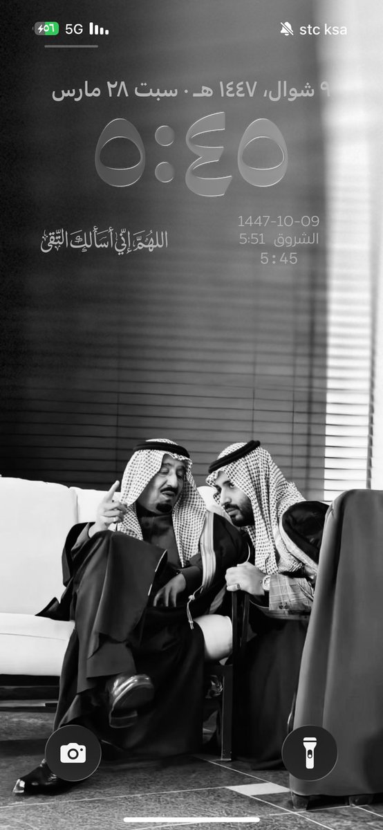 عبيـــر tweet media