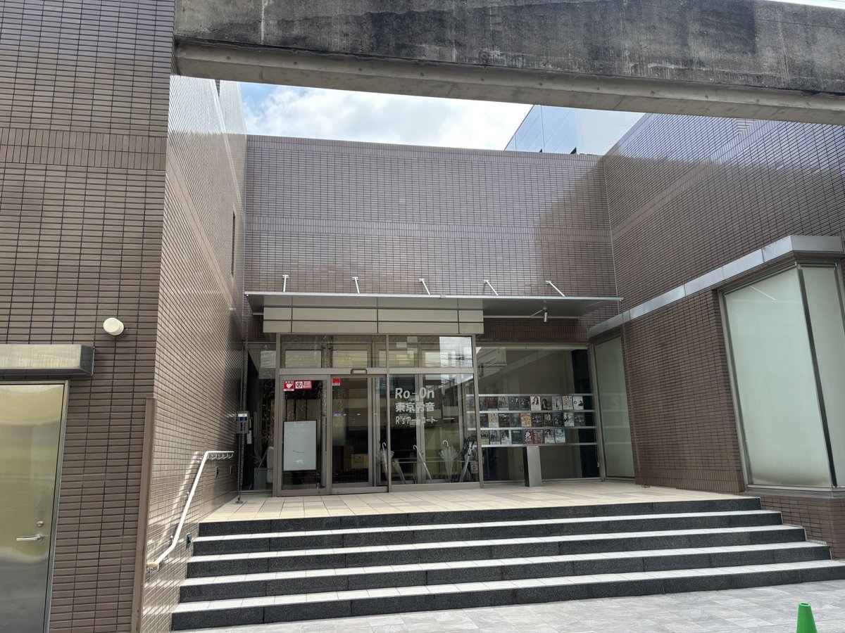 吉田翔吾 tweet media