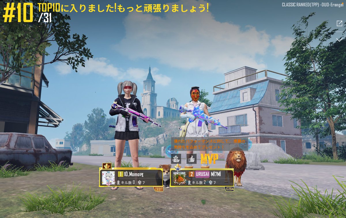 𝘔𝘰𝘮𝘰𖠌꙳ tweet media