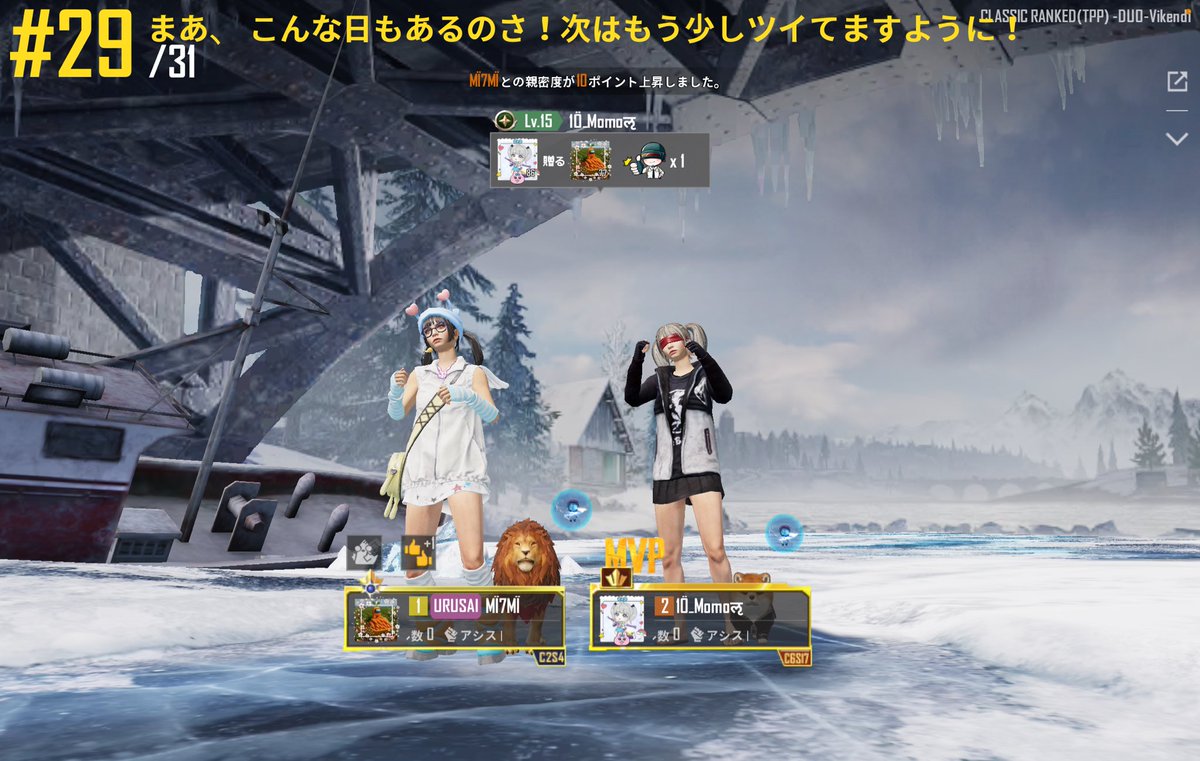 𝘔𝘰𝘮𝘰𖠌꙳ tweet media