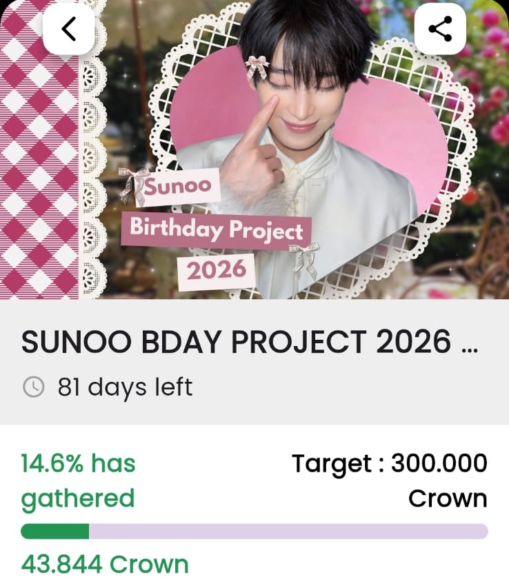 마리 - Fan Account tweet media