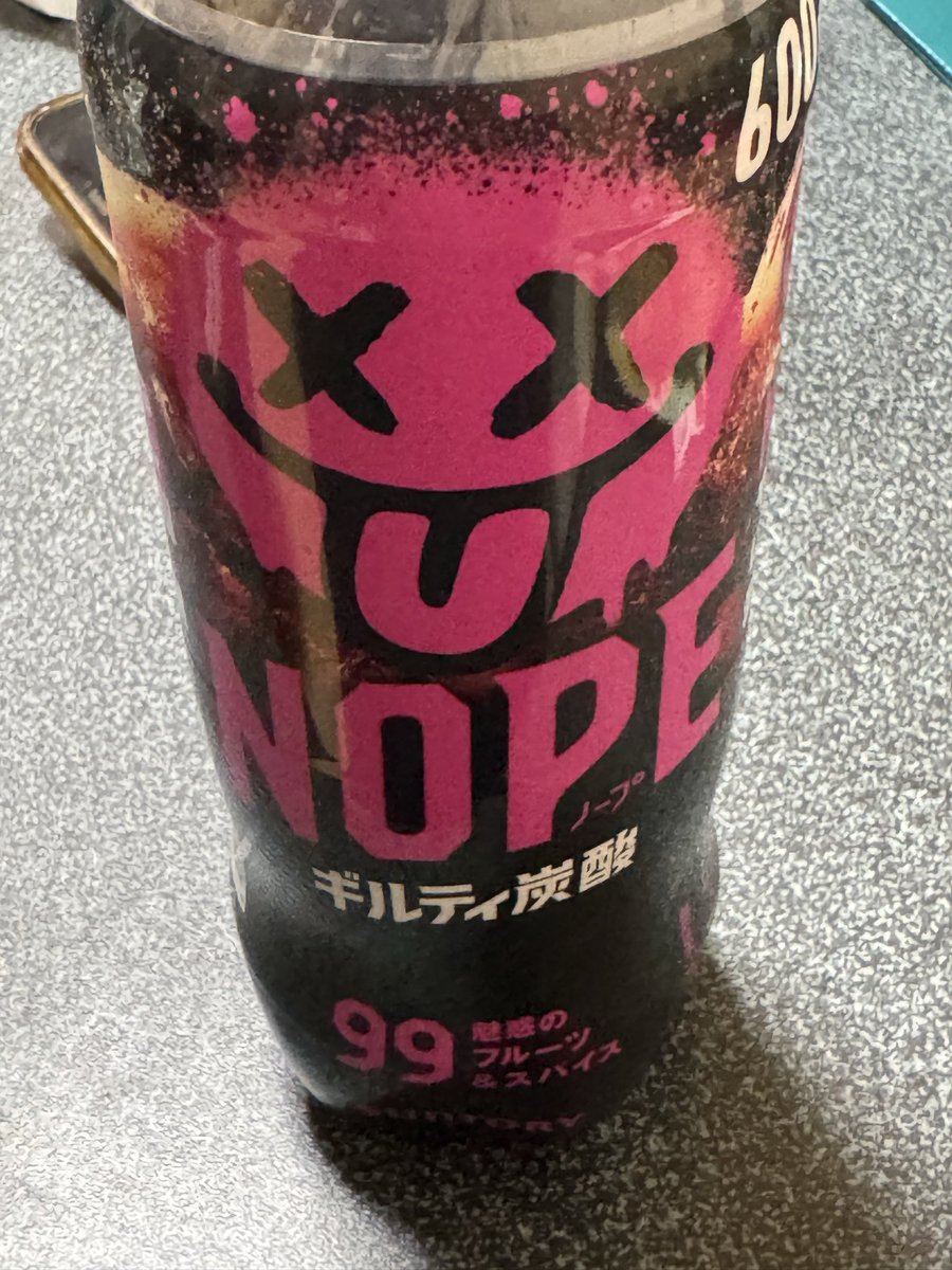 セイズ tweet media