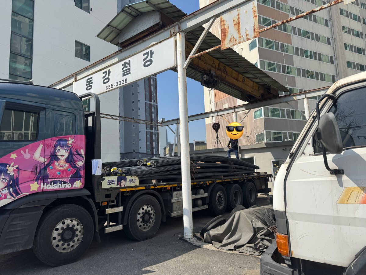 TISDORY(티스도리) tweet media