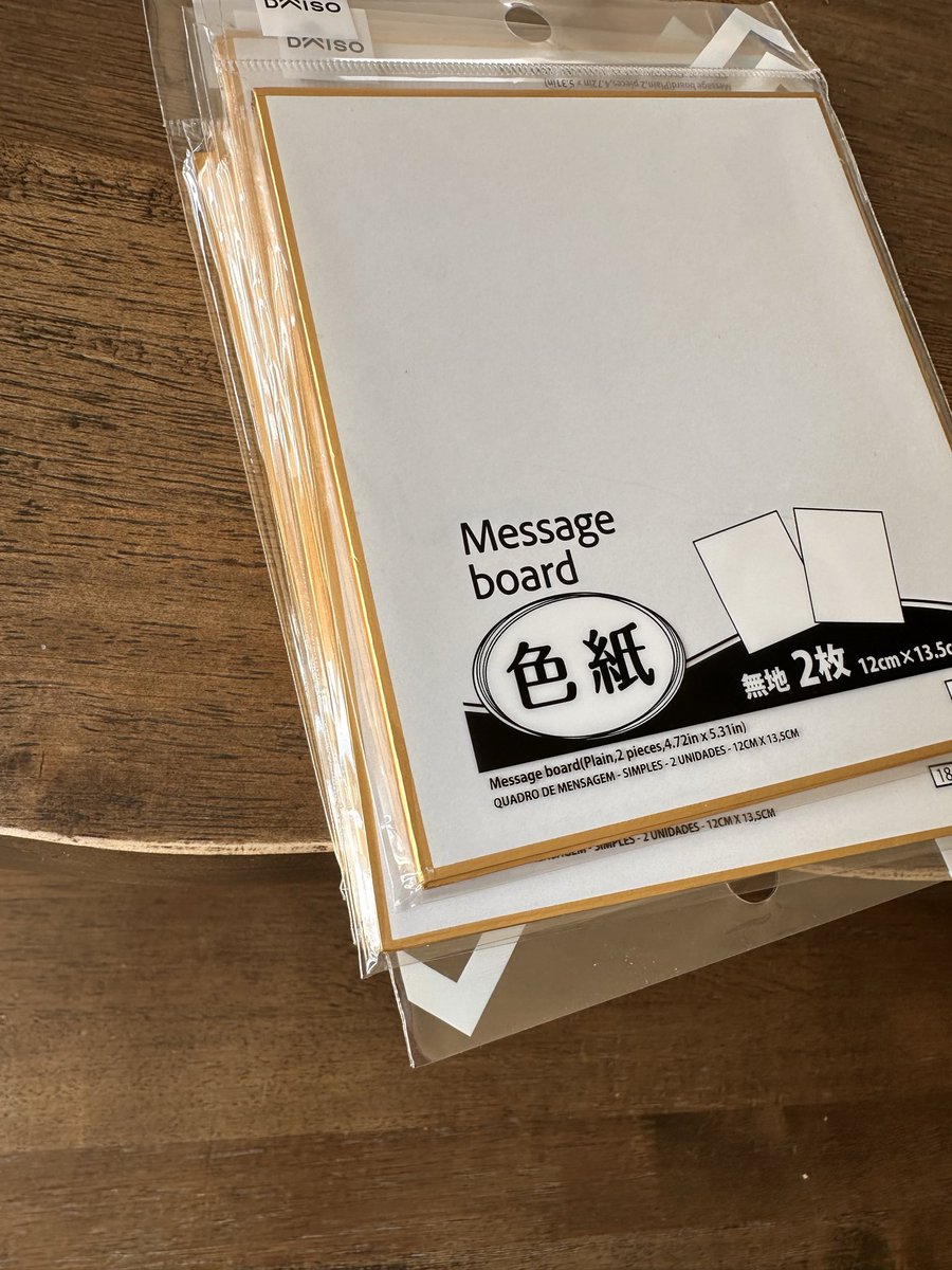 モッチ tweet media