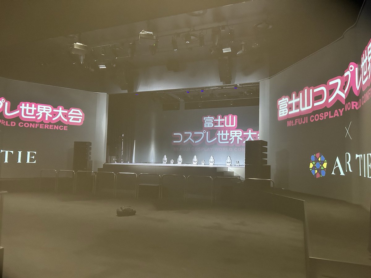 富士山コスプレ世界大会【公式】 tweet media