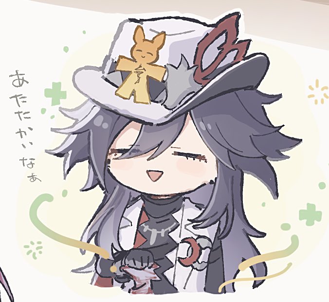 こたつ tweet media