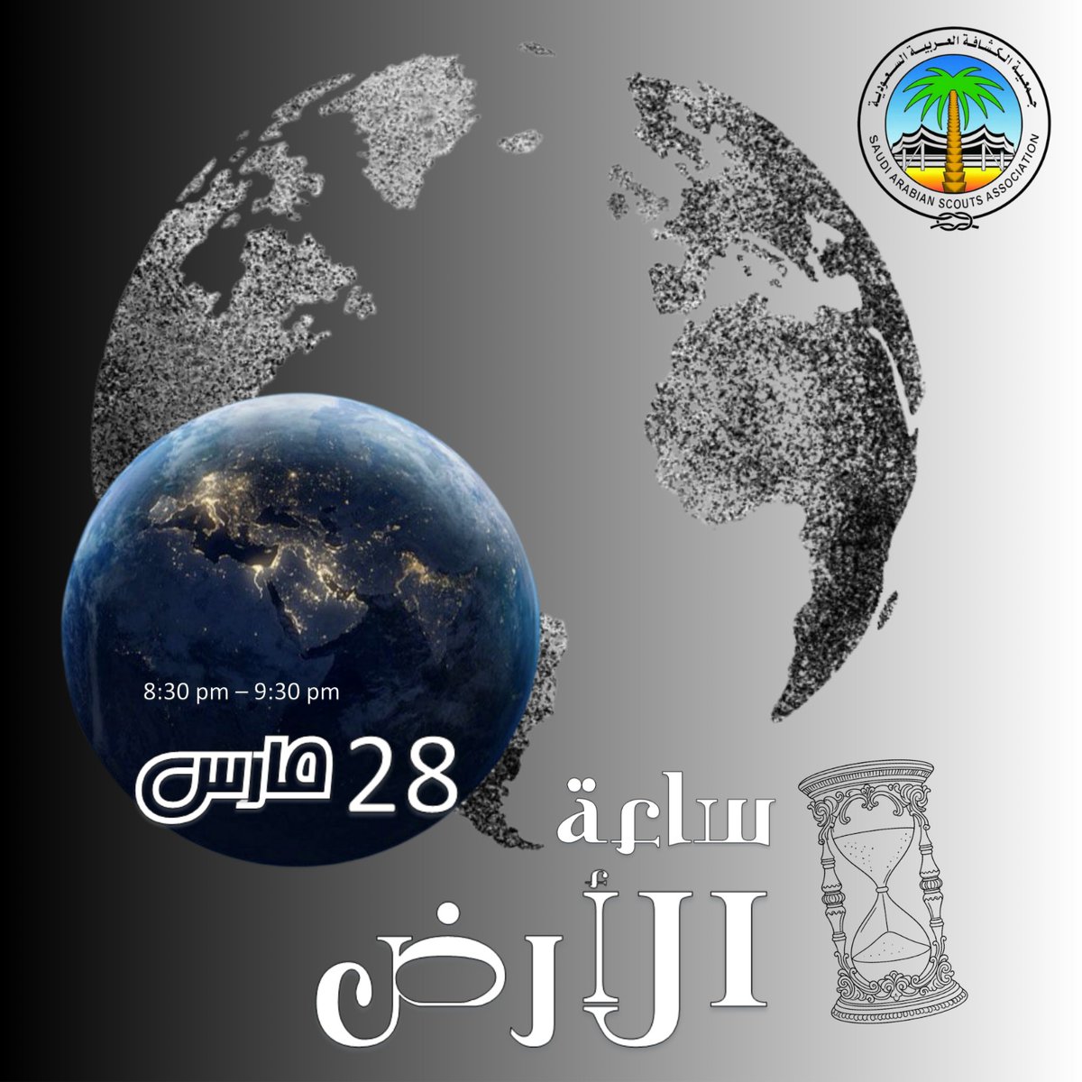 مبارك الدوسري tweet media