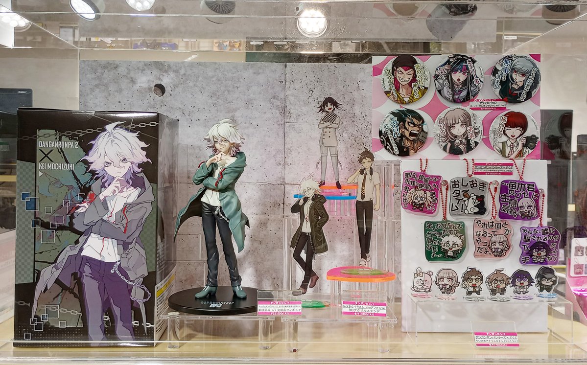 ダンガンロンパ ピンバッジ ゴールドVer. 47種コンプセット ロフト コラボ コトブキヤ日本橋2F】 「#ダンガンロンパ」シリーズ 本日から#ダンガン