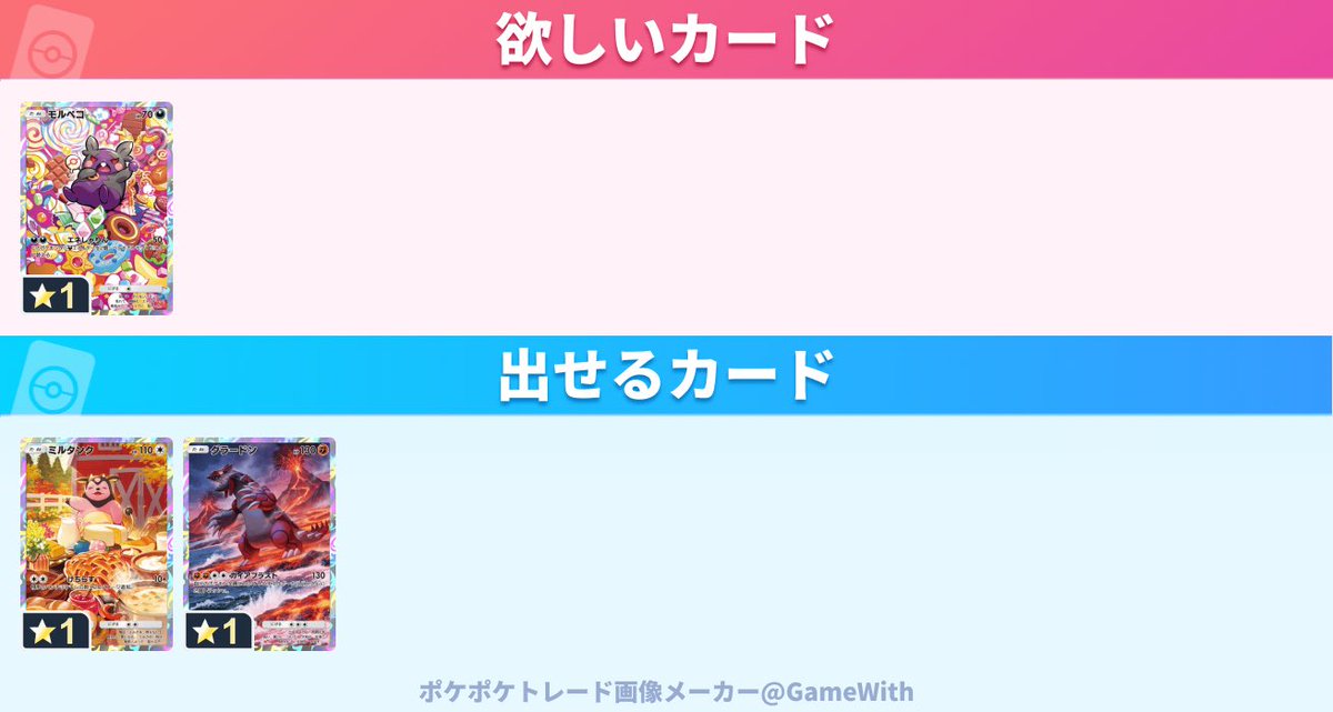 あられ tweet media