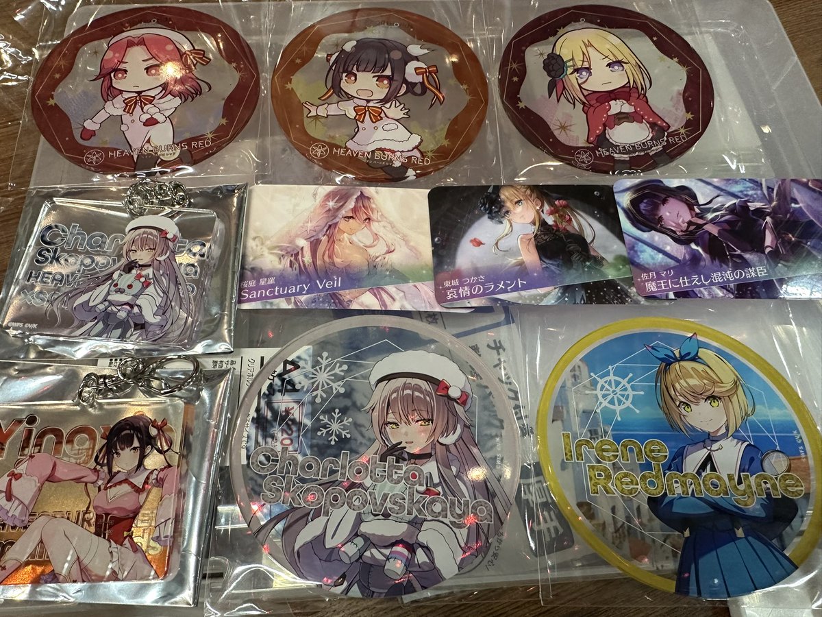 あほげ tweet media