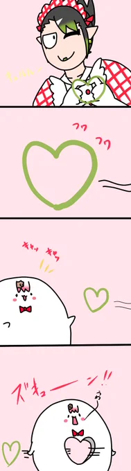 ズキュウン
2213 #しいなーと #おもちぃな #お花畑青空大写生大会 