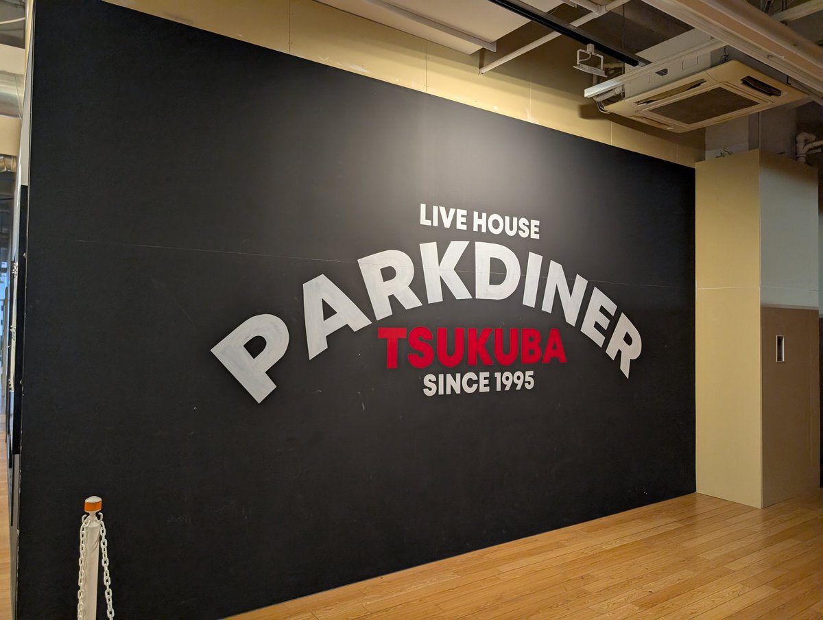 やひろ@3/28つくばﾊﾟｰｸﾀﾞｲﾅ 3/29土浦ﾚｵｽﾞ tweet media