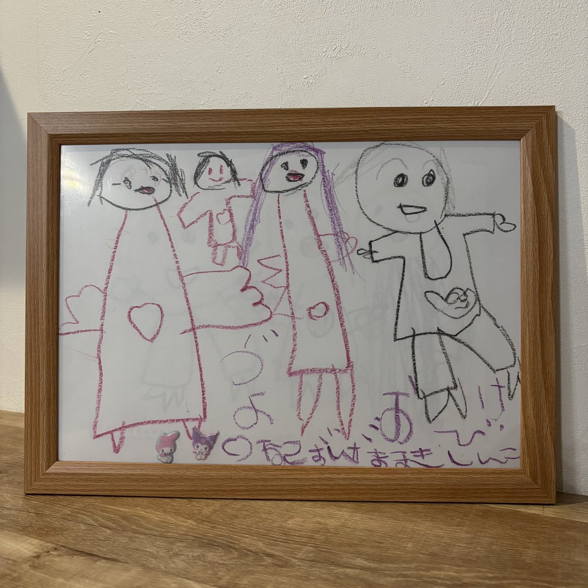 uri._.❤︎ tweet media