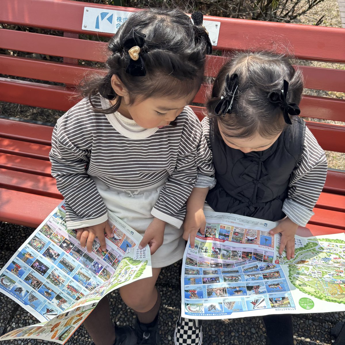 uri._.❤︎ tweet media