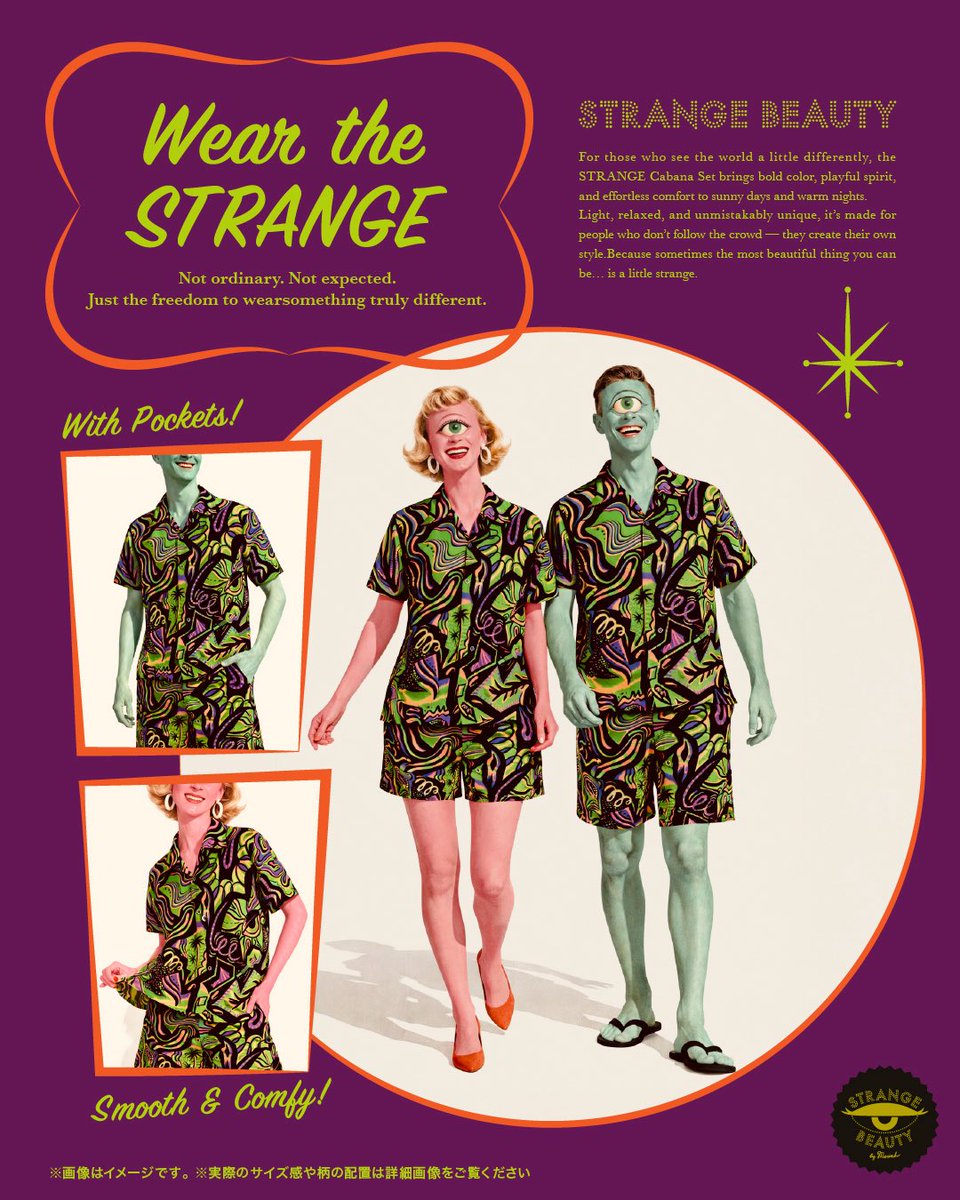 Marinko👁️まりんこ tweet media