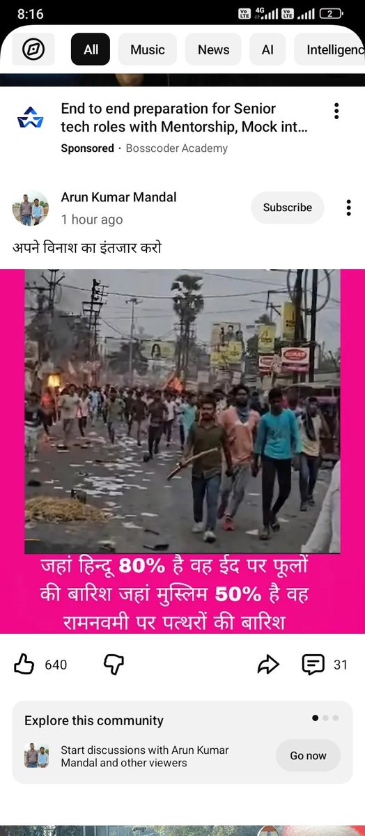 rahul kumar tweet media