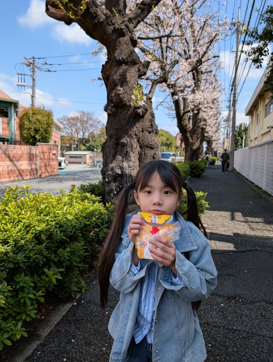 💙Love Me Do！💙あいな🌼 tweet media