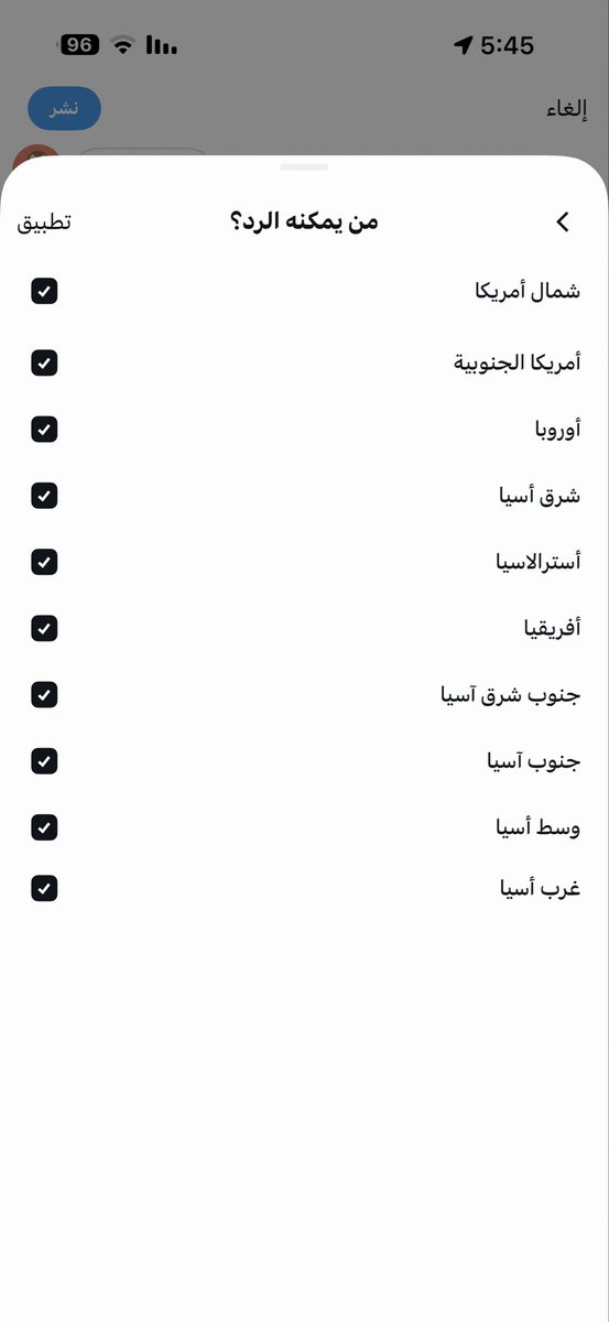 نايف الدوسي tweet media