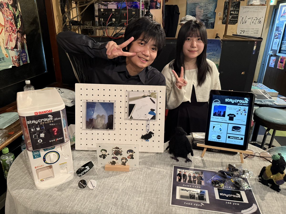 stay crows tweet media