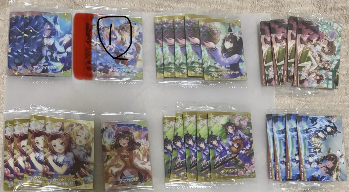 alio@惰眠貪り中 tweet media