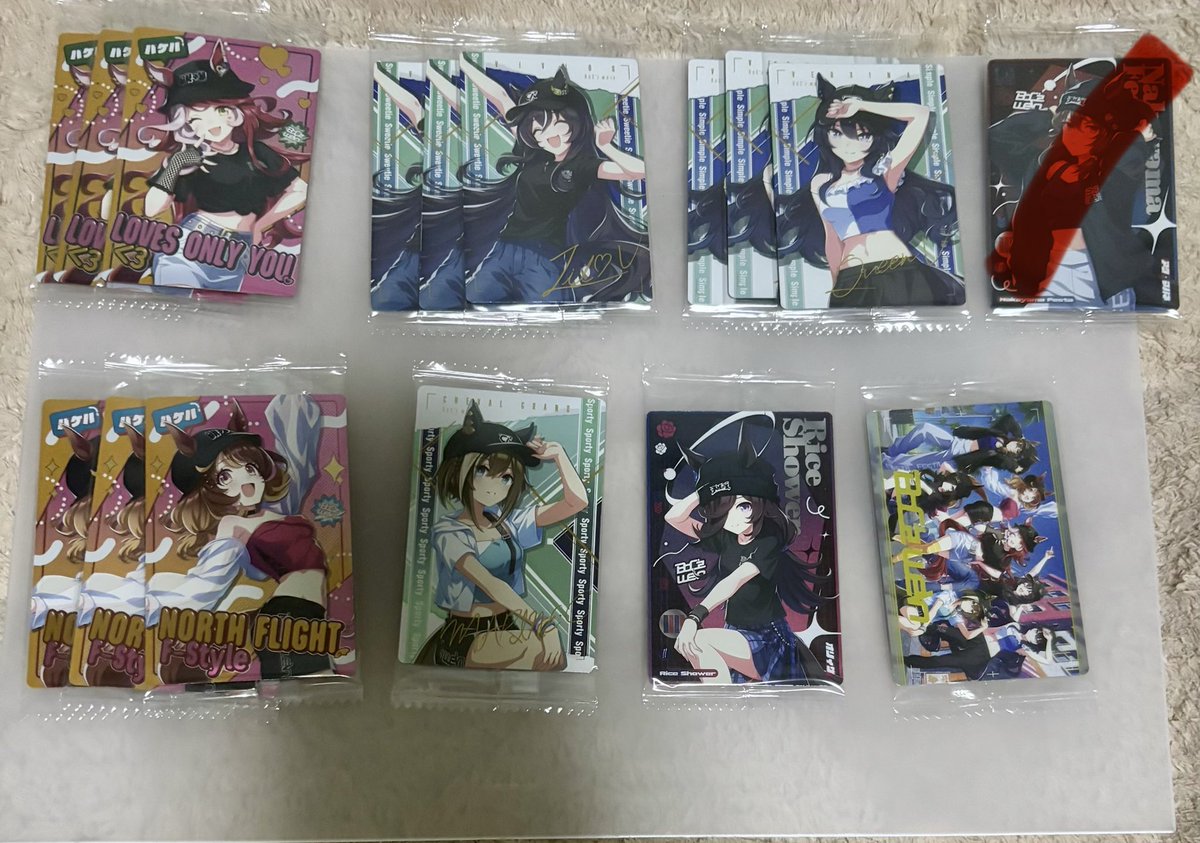 alio@惰眠貪り中 tweet media